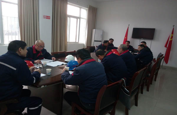 公司开展四季度综合大检查 公司开展四季度综合大检查