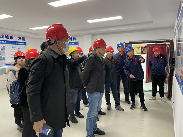 国家生态环境部到建材公司调研 国家生态环境部到建材公司调研