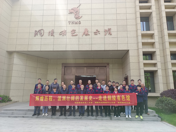 建材公司党支部开展共建党员活动 建材公司党支部开展共建党员活动