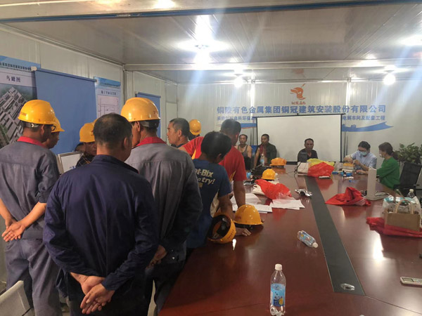 江西鑫科项目加强防暑降温工作 江西鑫科项目加强防暑降温工作