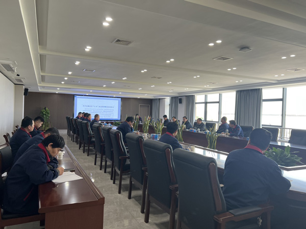 公司召开2023年度第二次安(环、职)委会 公司召开2023年度第二次安(环、职)委会