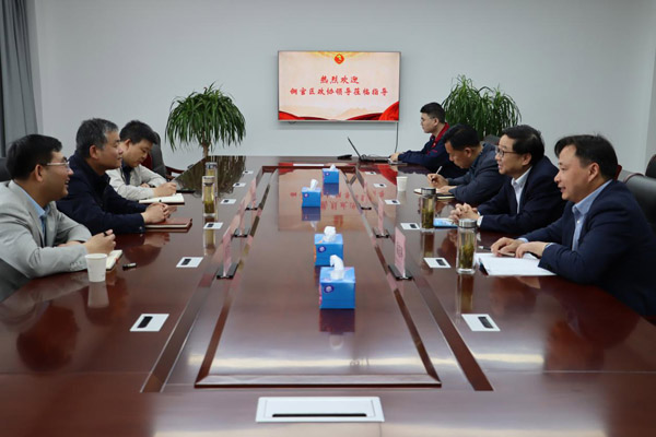 铜官区政协主席到公司走访调研 铜官区政协主席到公司走访调研