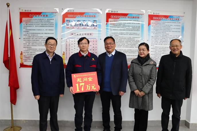 蒋培进到铜冠建安慰问困难职工并调研 蒋培进到铜冠建安慰问困难职工并调研