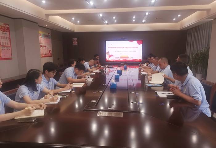 蒋科宏讲授专题党课