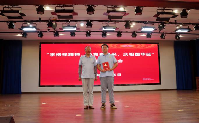 公司举办主题故事分享会